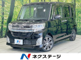 ターボ 両側電動ドア SDナビ バックカメラ 衝突軽減 禁煙車