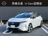 令和4年式 ノートオーラ Gレザーエディション 入庫しました!