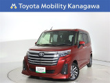 ご安心下さい!当社のプライスには納車整備代(車検整備または法令点検)が含まれての価格です。
