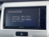 【ナビゲーション】使いやすいナビで目的地までしっかり案内してくれます。各種オーディオ再生機能も充実しており、お車の運転がさらに楽しくなります!!