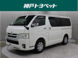 近隣府県への販売に限らせていただきます。