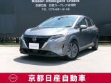 日産のコンパクトカー、ノートX(1.2e-POWER)です。車内も広く、小回りが効き、運転し易い車です。
