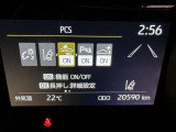 安全装置完備で運転も安心です