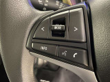 【ステアリングスイッチ】ハンドルから手を離すことなく操作することが可能です。