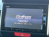 【純正ナビ】人気の純正ナビを装備しております。ナビの使いやすさはもちろん、オーディオ機能も充実!キャンプや旅行はもちろん、通勤や買い物など普段のドライブも楽しくなるはず♪