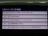 タッチで簡単操作!