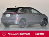 ノートオーラ 1.2 G レザーエディション 