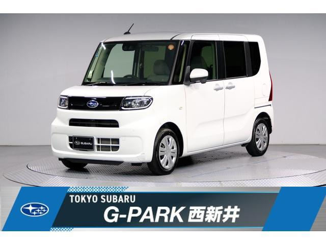 スバル シフォン 