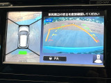 【アラウンドビューモニター】専用のカメラにより、上から見下ろしたような視点で360度クルマの周囲を確認することができます☆死角部分も確認しやすく、狭い場所での切り返しや駐車もスムーズに行えます。
