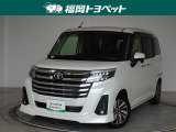 トヨタ ルーミー