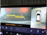 初めての道やレジャーに大活躍です。