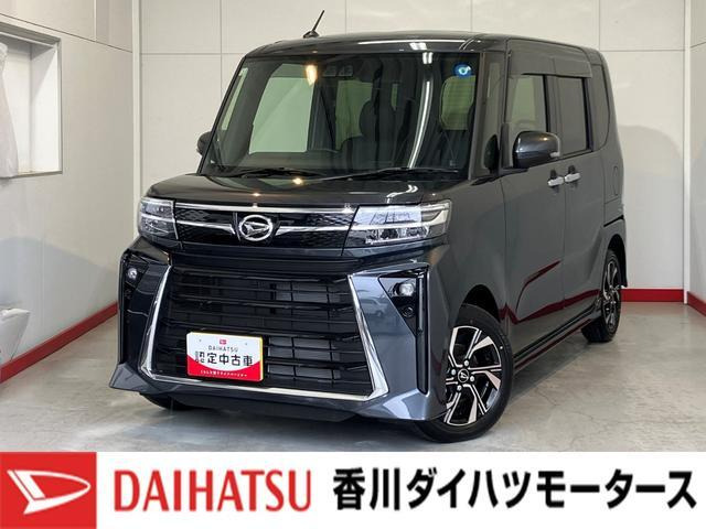 タントカスタム X リミテッド 