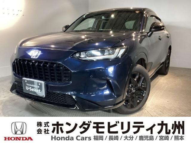 ZR-V 2.0 e:HEV Z ブラックスタイル 