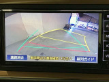 バックガイドモニターで、後方を確認しながら安心して駐車することができます。運転初心者も熟練者も必須の機能ですよ!