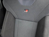 この中古車はルームクリーニングを施工をして展示しております。お客様が気持ちよくドライブして頂けるように一台一台丁寧に作業しています!是非店頭にてご確認ください。
