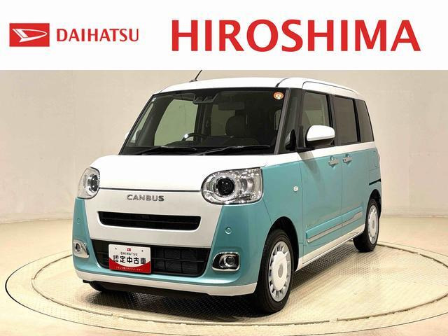 ダイハツ ムーヴキャンバス 