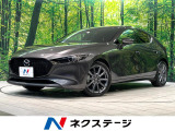 純正10.25型ナビ 全周囲カメラ 衝突被害軽減システム レーダークルコ