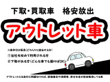 ワゴンRスティングレー リミテッド 4WD 