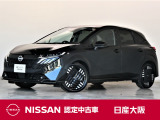 日産 ノートオーラ