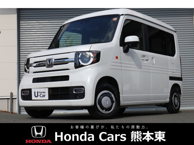 N-VAN ファン