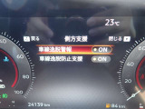 LDW(車線逸脱警報)とLDP(車線逸脱防止支援)が入庫致しました♪