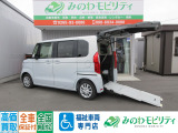 福祉車両専門店 ホンダ N-BOX Lスロープ!お気軽にお問合せください!