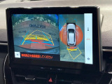 【全方位モニター】専用のカメラにより、上から見下ろしたような視点で360度クルマの周囲を確認することができます☆縦列駐車や幅寄せ時に活躍してくれます♪
