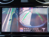 『サイドカメラ』車両の左側をしっかり確認!幅寄せ駐車などに便利な機能ですね!