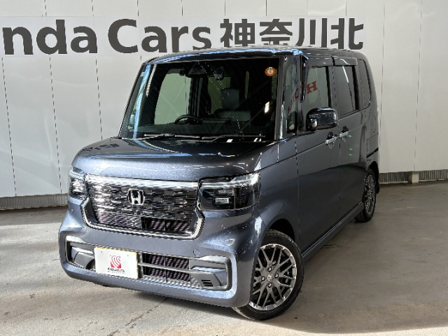 ホンダ N-BOXカスタム 