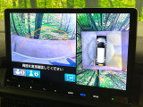 【マルチビューカメラシステム】専用のカメラにより、上から見下ろしたような視点で360度クルマの周囲を確認することができます☆死角部分も確認しやすく、狭い場所での切り返しや駐車もスムーズに行えます。