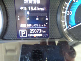 ルークス ハイウェイスター X