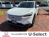 ホンダの中古車・新車販売をしているホンダカーズ茨城西つくばみらい平店です!車のプロがお客様のカーライフのサポートを致します。