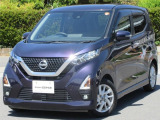 【NISSAN INTELLIGENT MOBILITY】最先端の技術で、あなたを未来のワクワクへと導く。それが日産のインテリジェント モビリティ