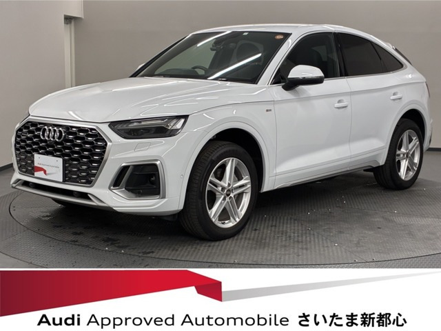 Q5スポーツバック 40 TDI クワトロ Sライン ディーゼル 4WD 