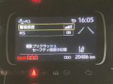 操作部はこちら。「このボタン何?」といった些細な疑問でも丁寧に対応いたします。ぜひお問い合わせくださいね!