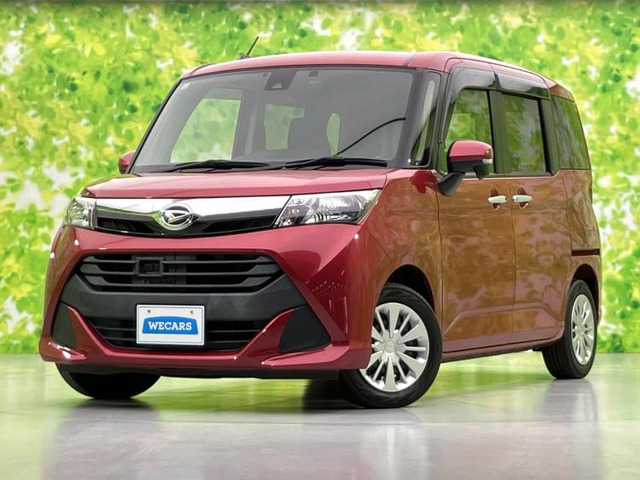 トール1.0 G SAII