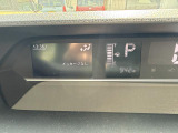 まだまだいけちゃう走行距離です♪
