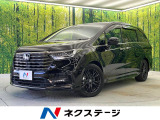 純正11型ナビ 全周囲カメラ 禁煙車 フリップダウンモニター 両側電動