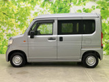 N-VAN G 