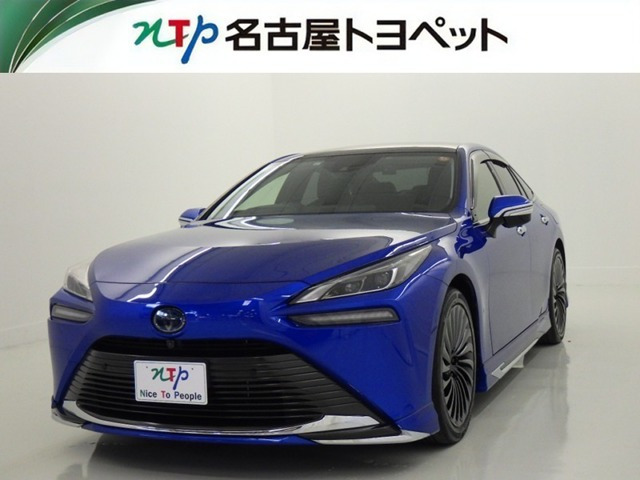 MIRAI Z エグゼクティブパッケージ 