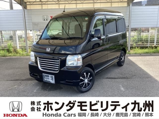 バモスホビオ G 