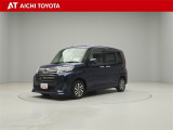 弊社在庫車輌は愛知・岐阜・三重・静岡県にお住まいの方で、ご来店いただける方のみの販売に限定させて頂きます。