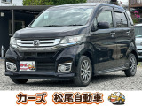 松尾自動車鹿児島店をご覧頂き誠にありがとうございます!お問い合わせは 【0078-6003-025868】までお願い致します!