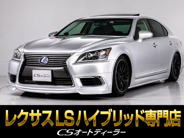 LS 600h バージョンC Iパッケージ 4WD サンルーフ RAYS19インチAW