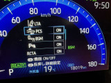 ★衝突被害軽減ブレーキ★先行車との距離を常に検出!前方の自動車などを検知し追突の危険性が高まった場合、警告やブレーキ作動で衝突被害の軽減を図る装置です!