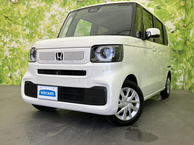 N-BOX