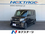 両側電動ドア 純正SDナビ バックカメラ 衝突被害軽減システム 禁煙車
