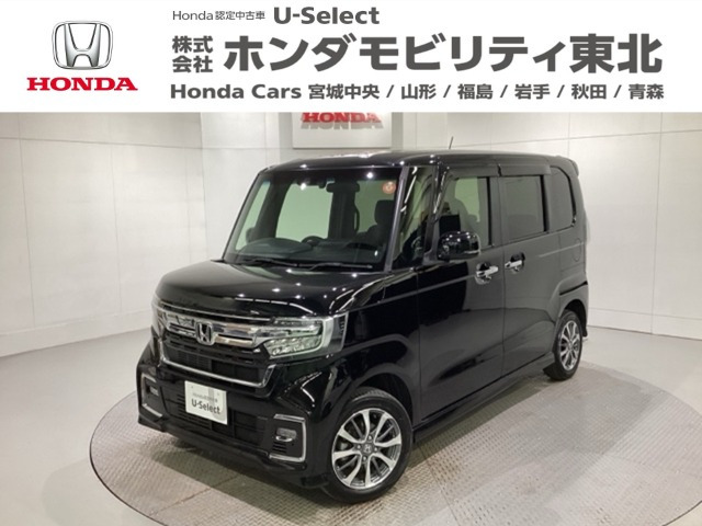 ホンダ N-BOXカスタム 
