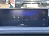 【純正ナビ】専用設計で車内の雰囲気にマッチ!ナビ利用時のマップ表示は見やすく、いつものドライブがグッと楽しくなります!