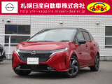 日産 ノートオーラ
